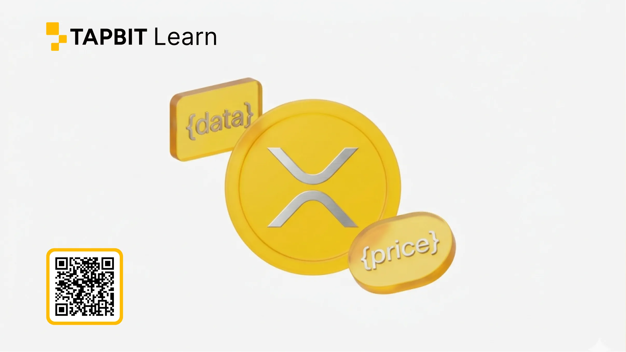 XRPの供給分配を示し、総供給量、エスクロー、流通トークンを表示