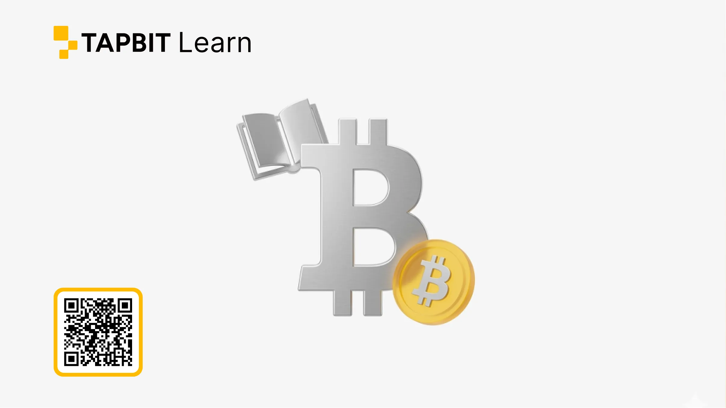 Soft fork explained with backward compatibility and blockchain upgrade concept