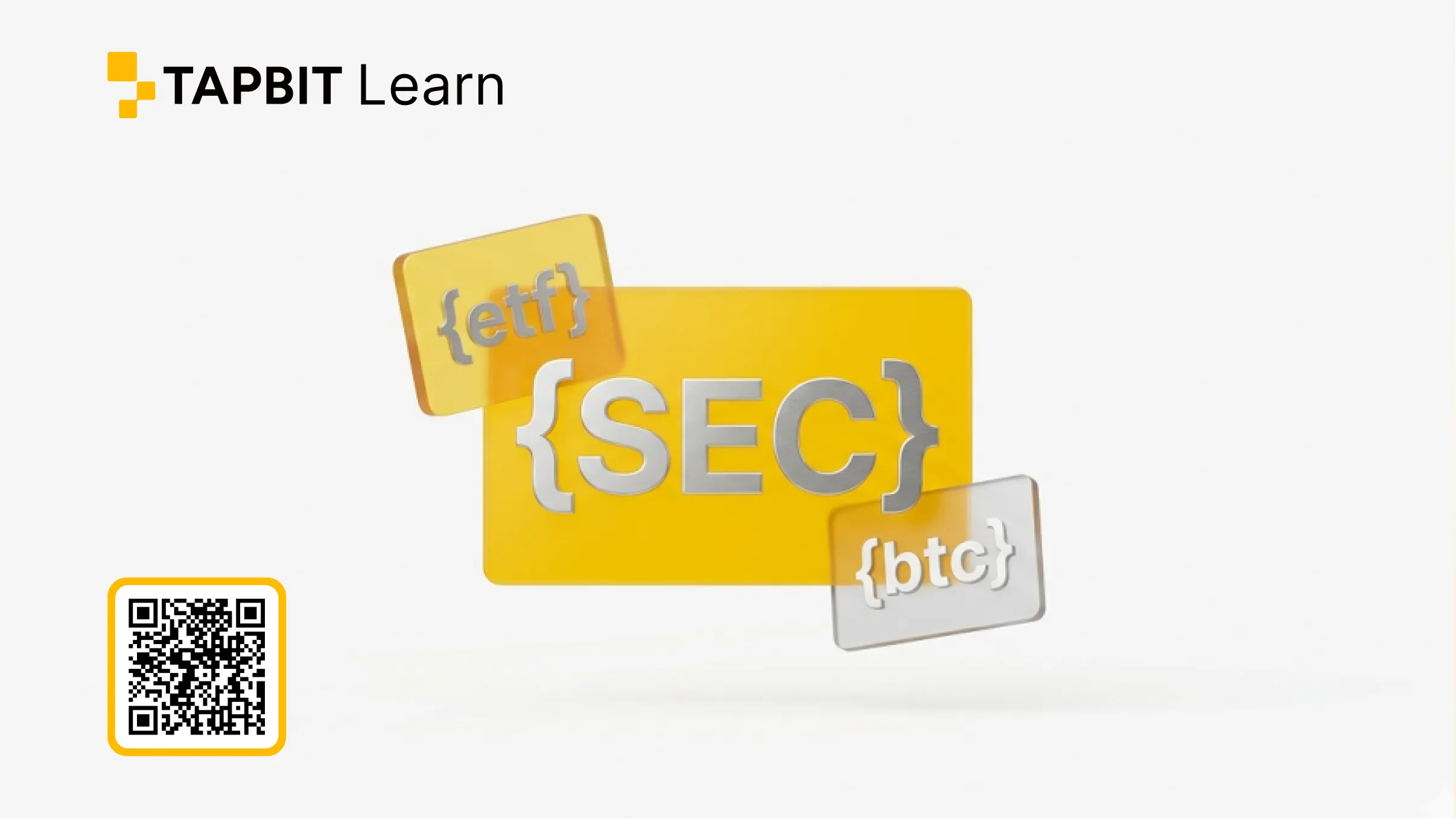 ビットコイン、イーサリアム、ソラナ、XRP、ドージコインを含む仮想通貨ETFの比較