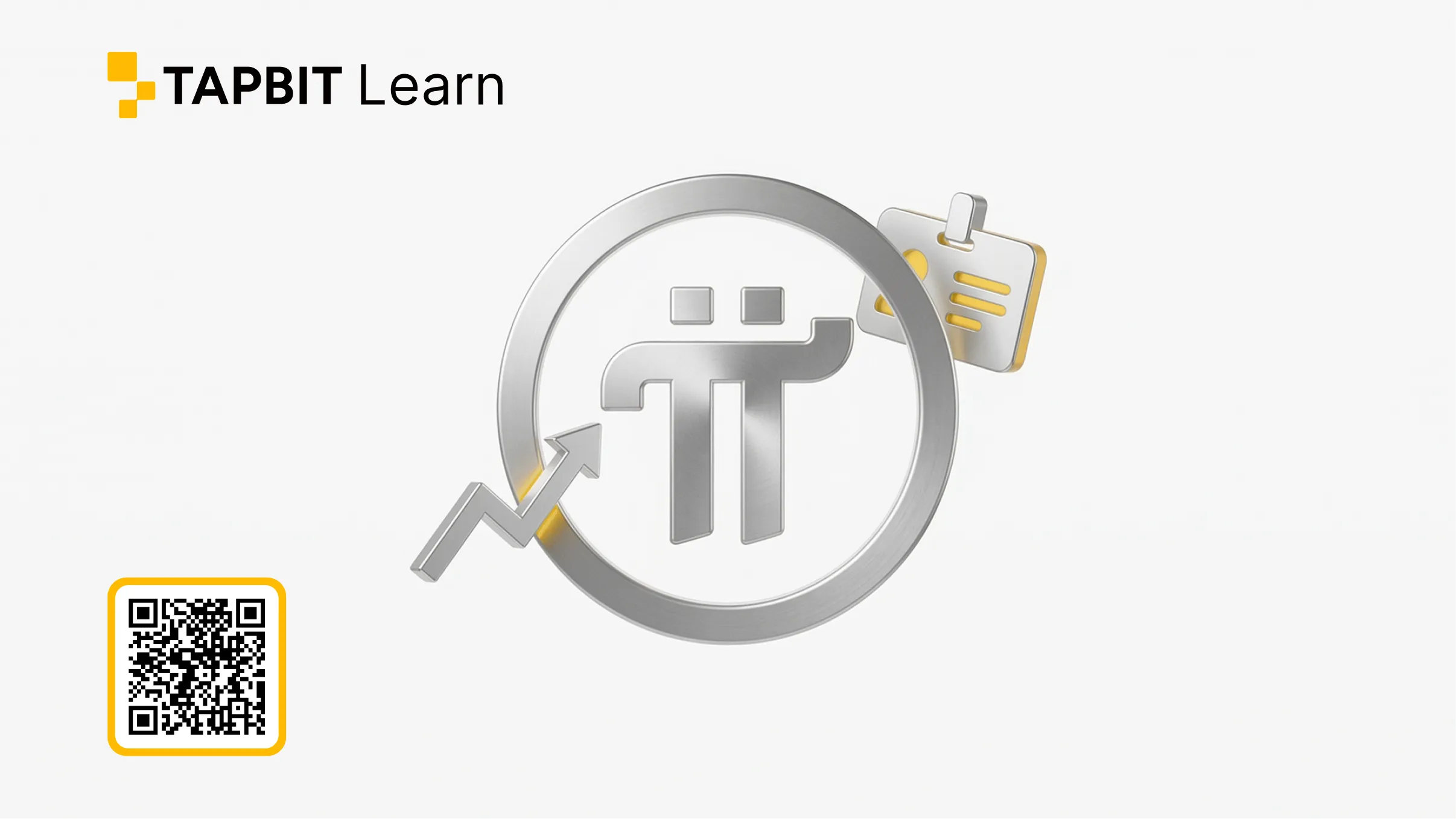 Pi Network node software interface