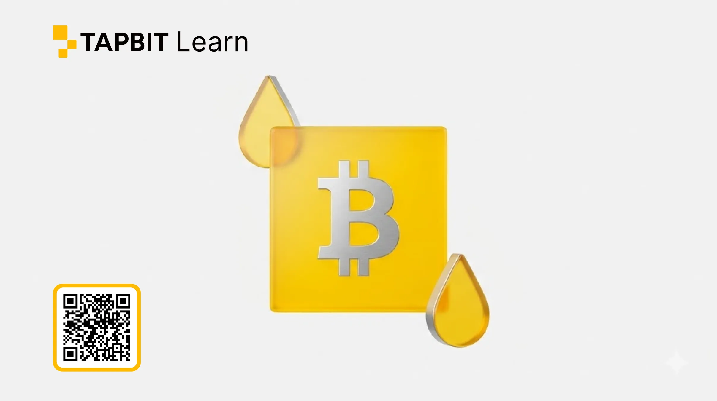 Bitcoin ETF outflows ease