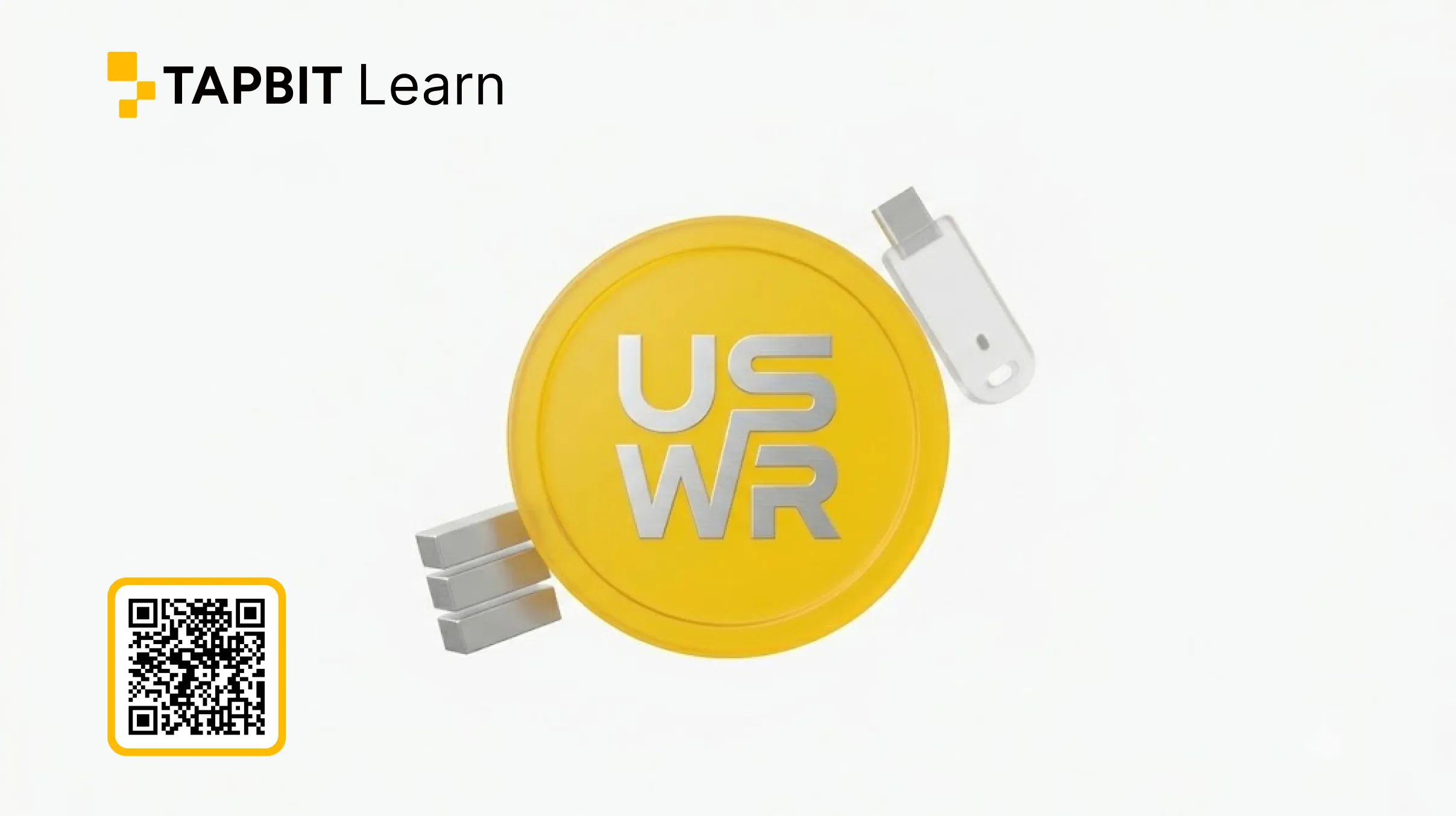 USWR Beginner's Guide: Project Background and Tokenomics