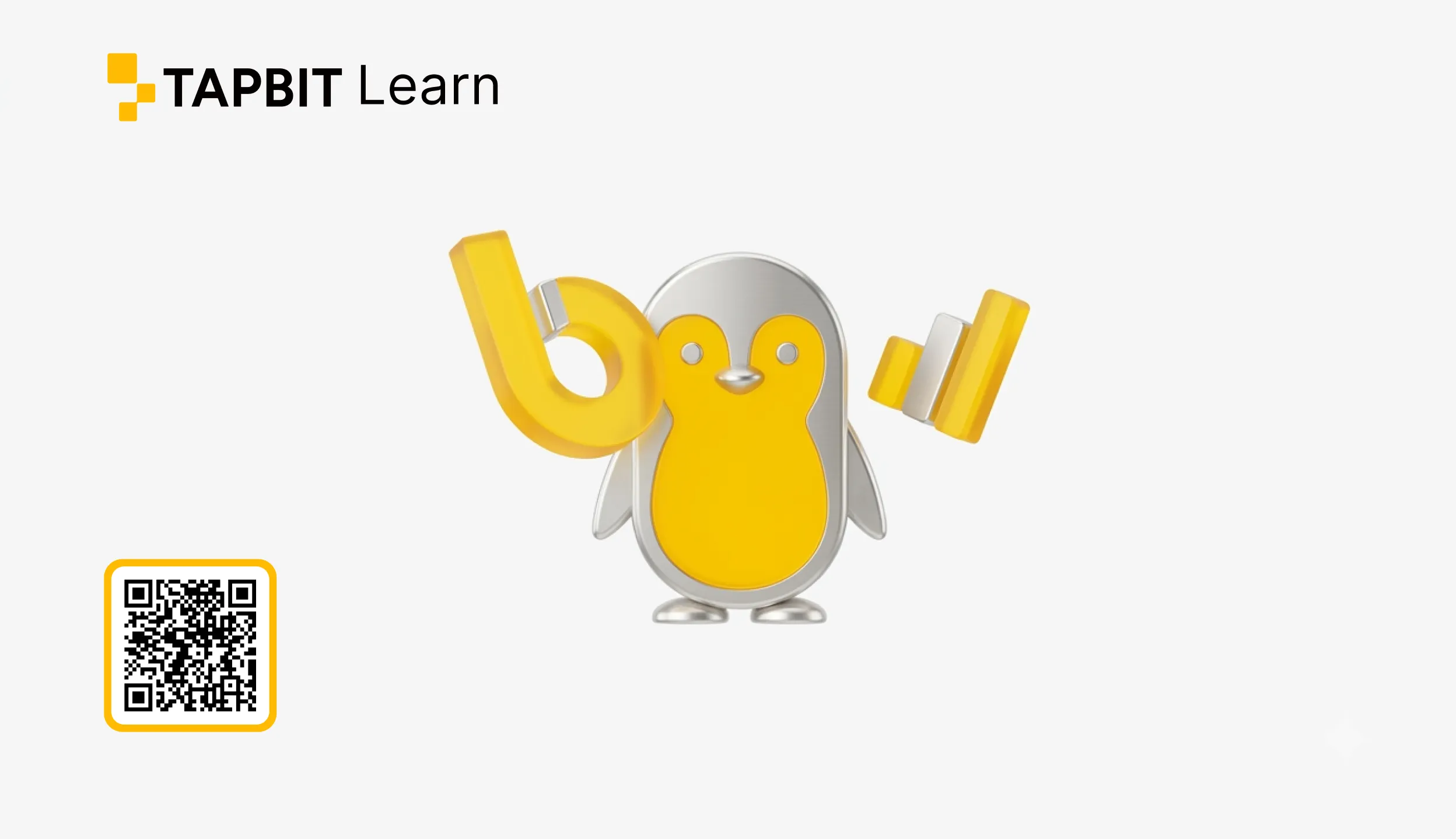 PENGU 가격 차트