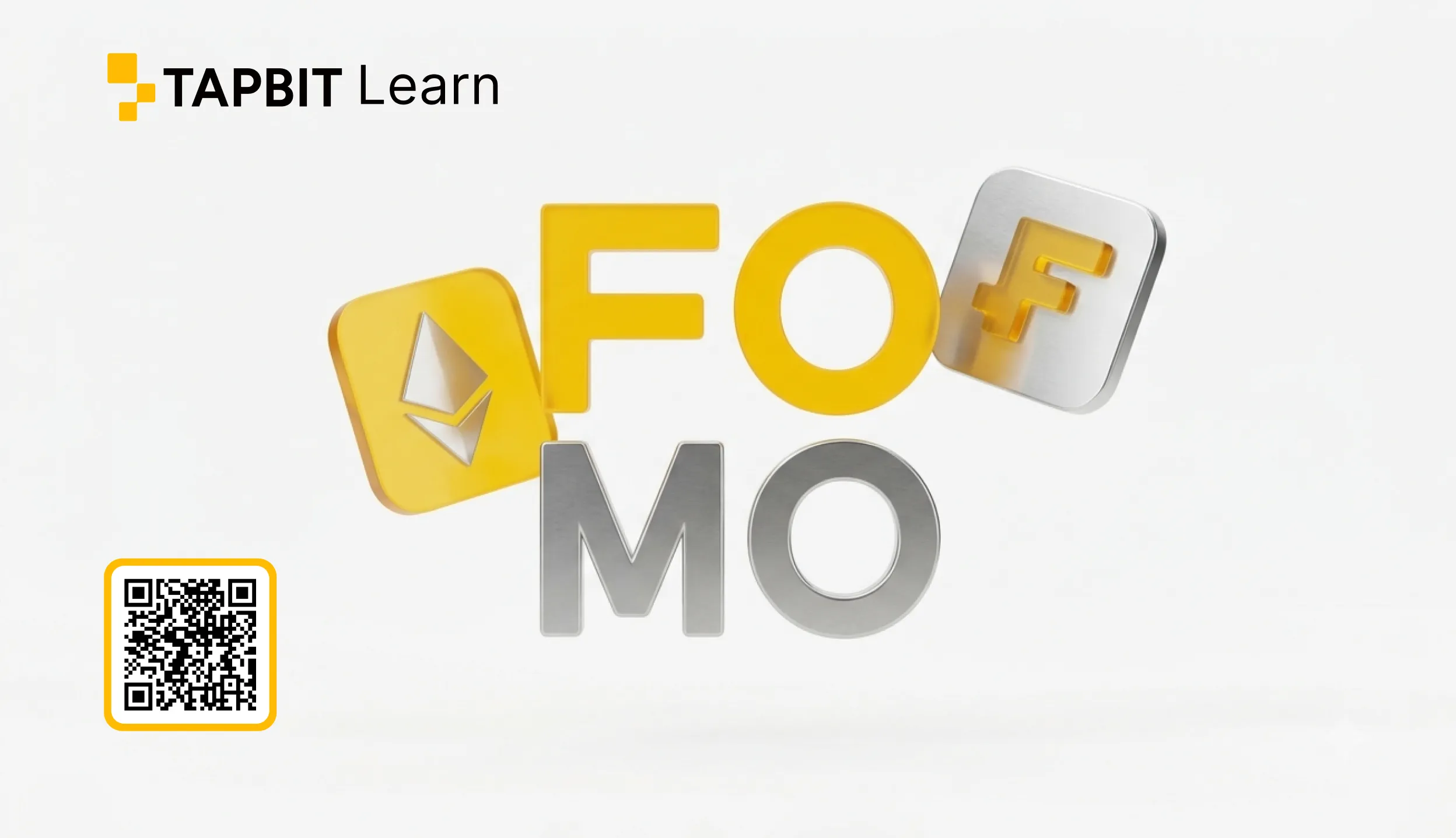 Fomo app interface