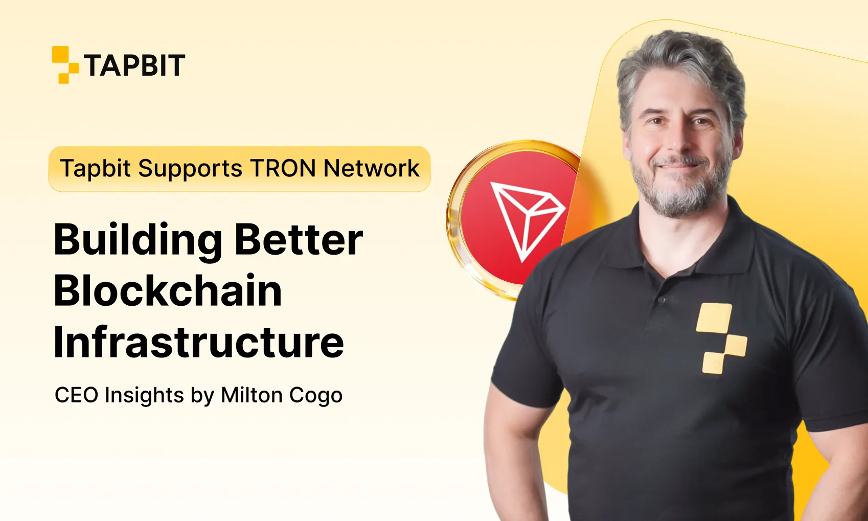 TRON 네트워크 장점