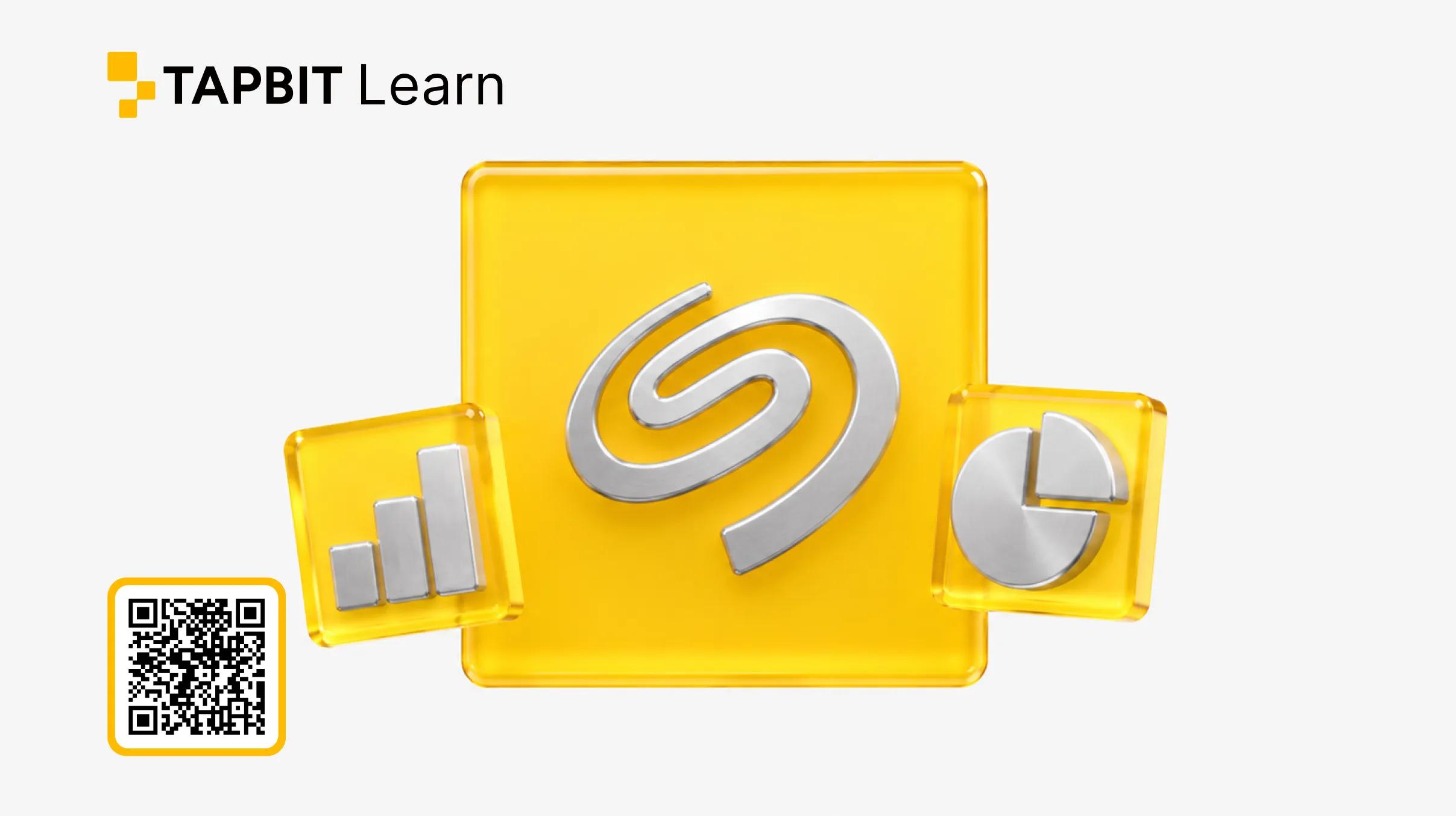 Seagate 주식 차트