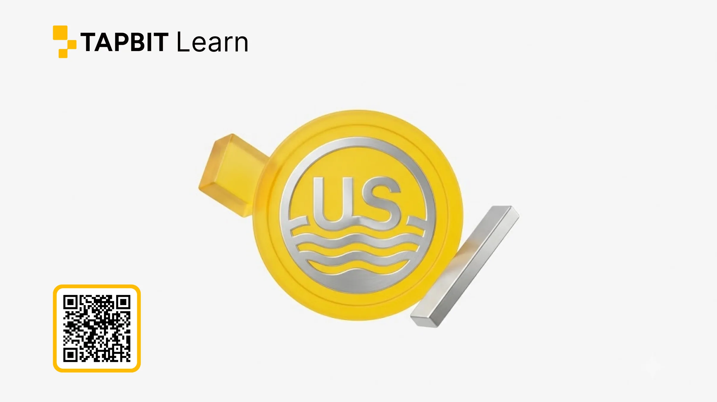 USWR価格予測