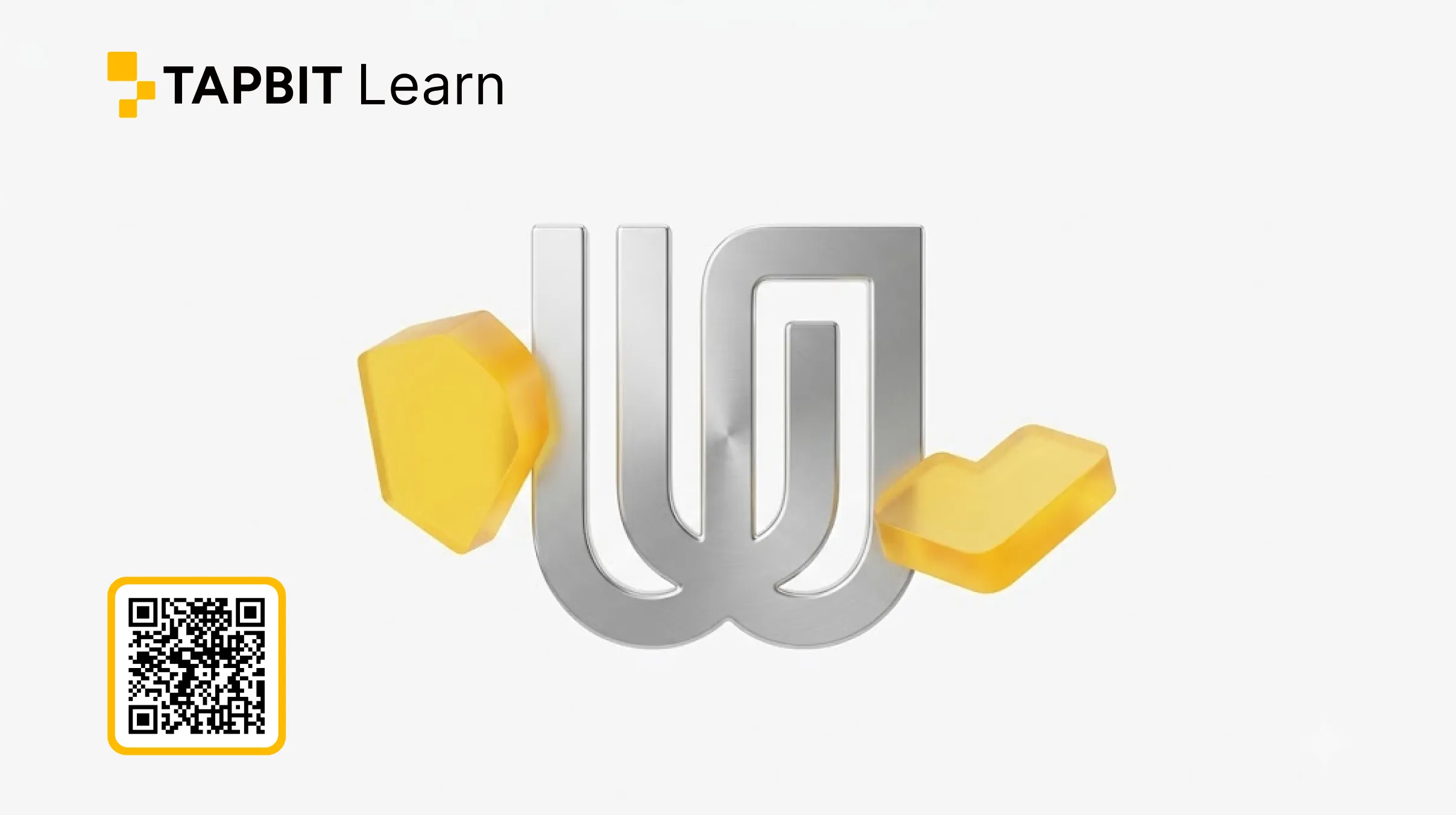 USWR крипто