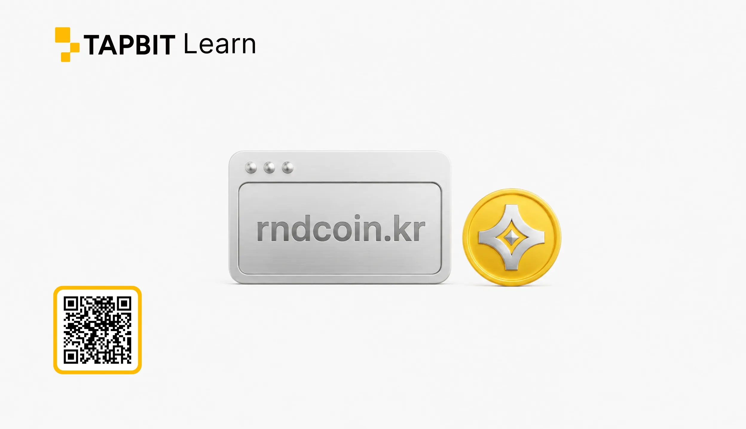 RndCoin KR Korean blockchain website explained