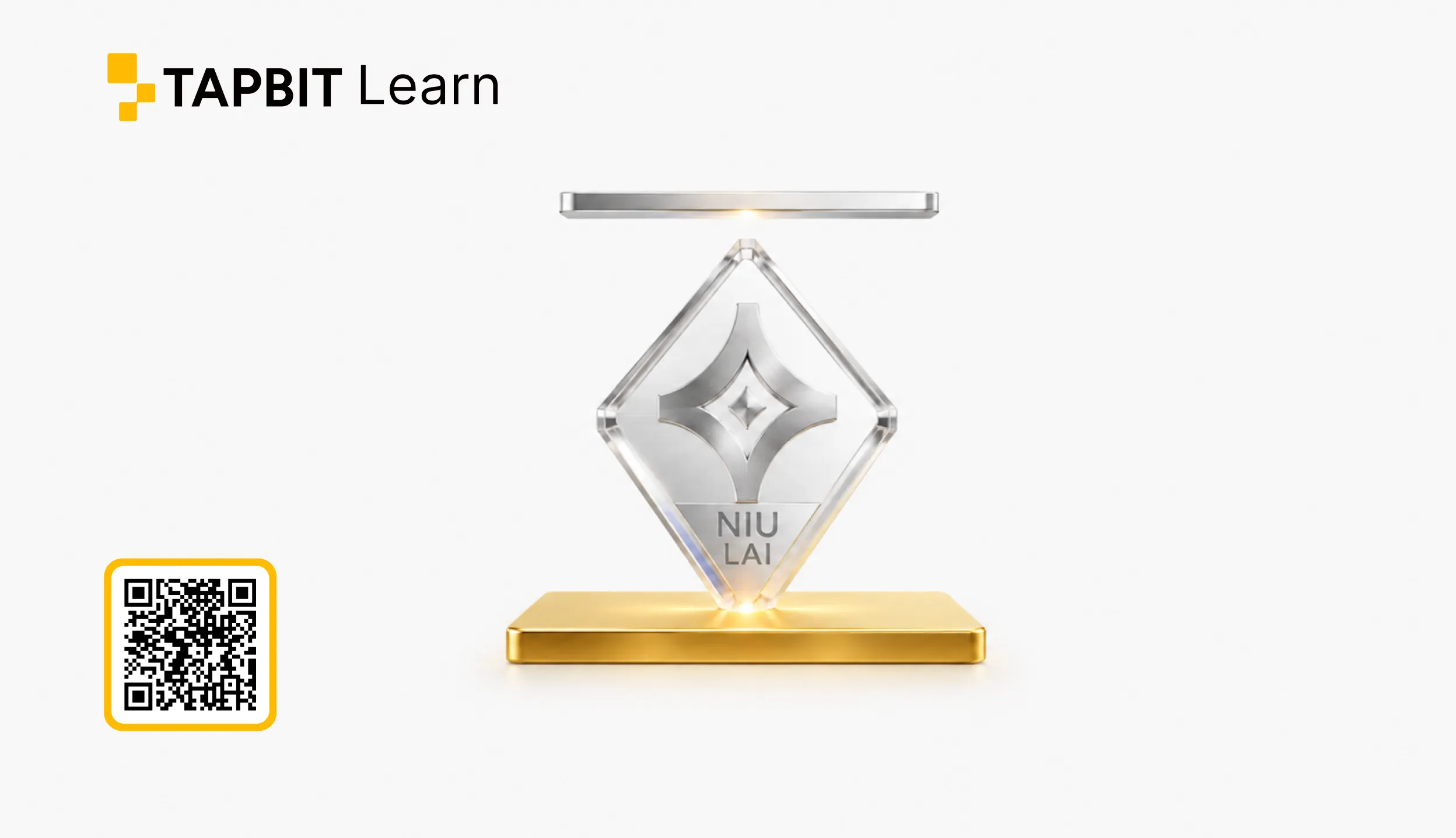 NiuLai Bar price prediction 牛来 market outlook