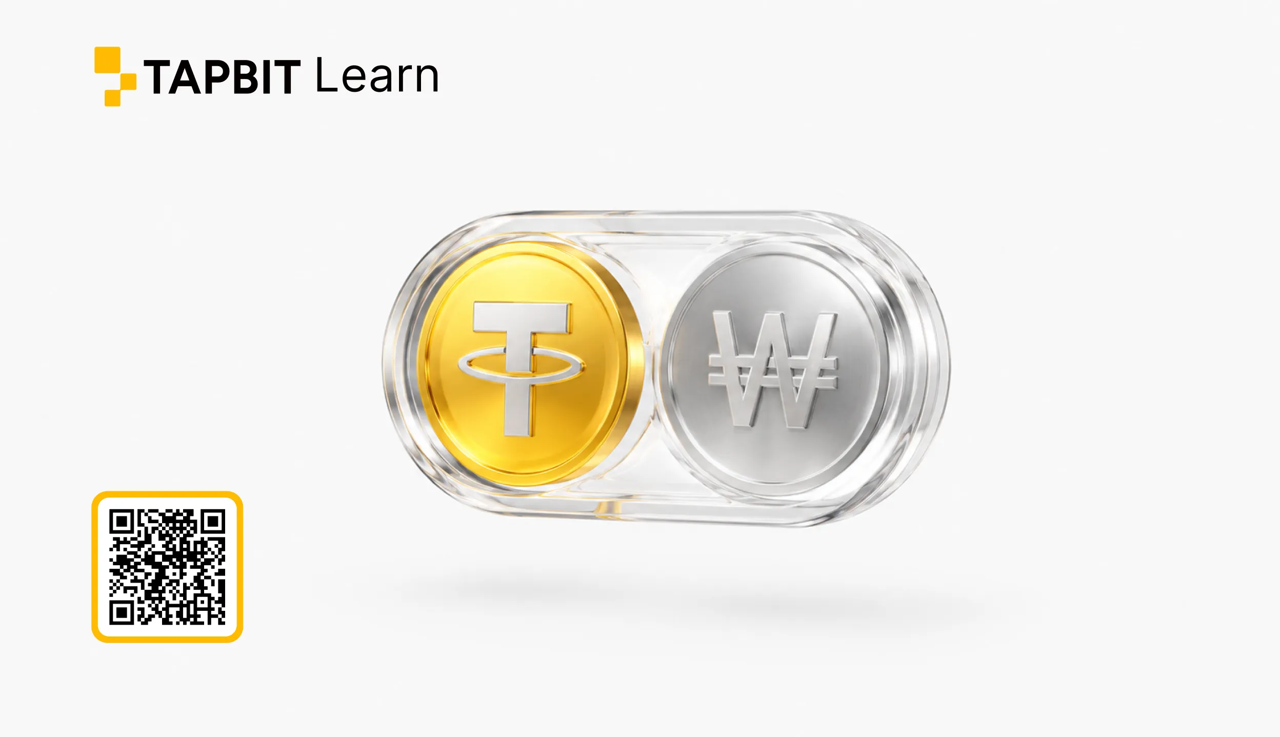 Конвертация USDT в корейскую вону - Tapbit Learn