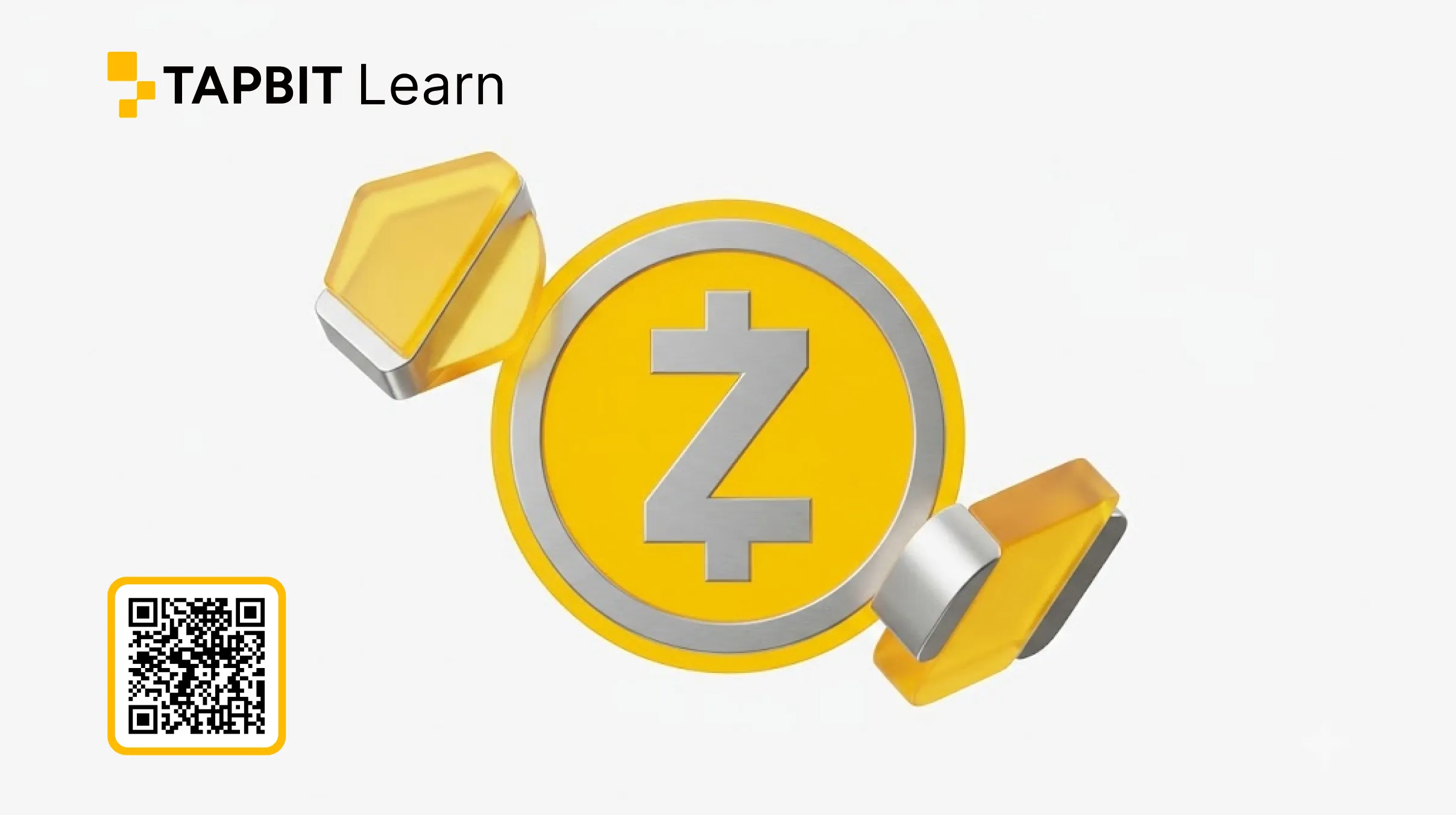 Zcash 隱私交易與 zk-SNARKs