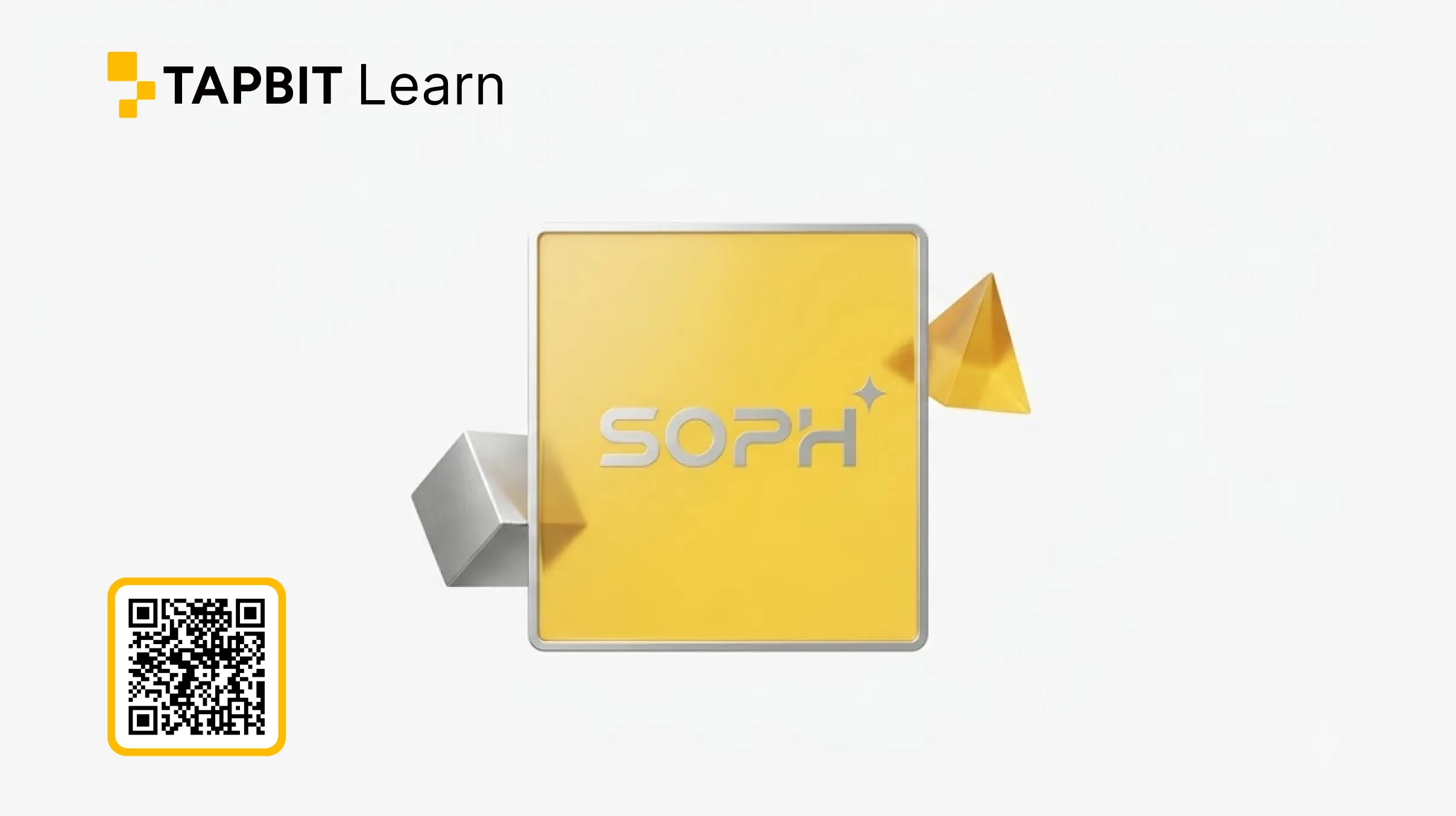 График прорыва цены SOPH