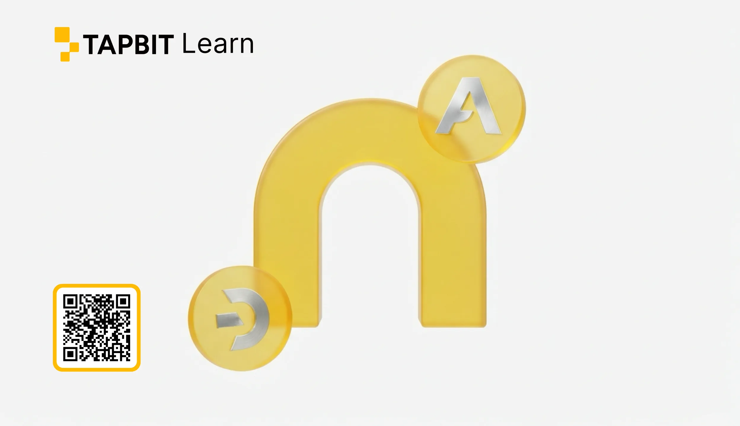 Иллюстрация Arc mainnet