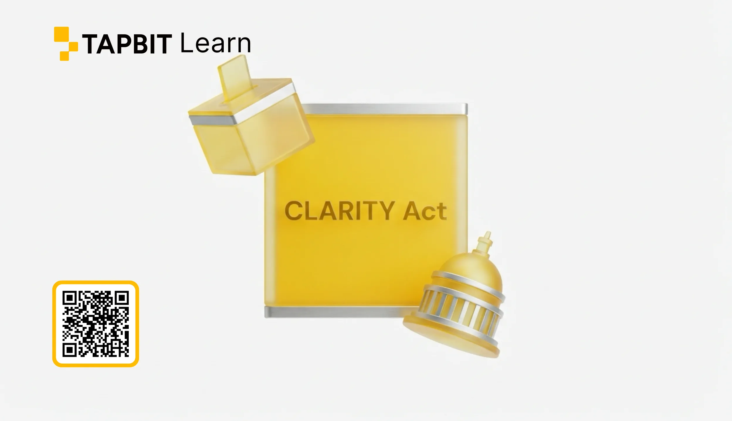 CLARITY 법안