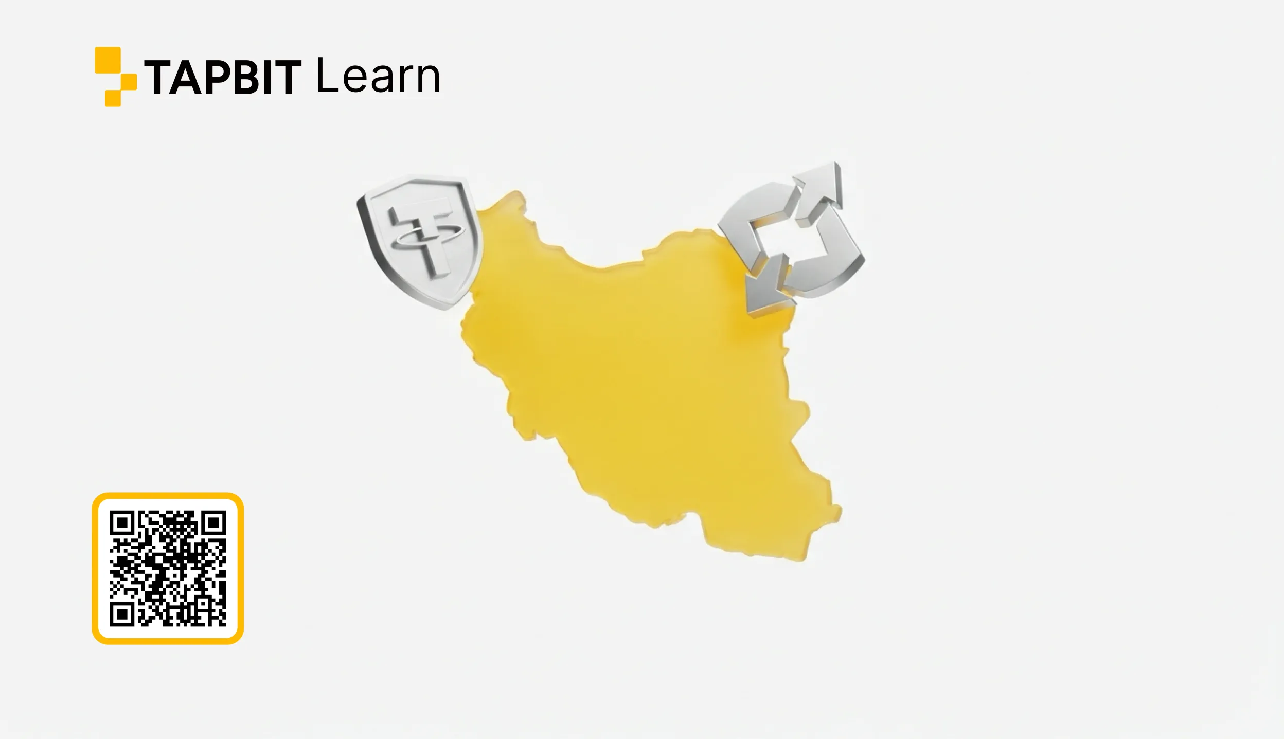 جریان تراکنش USDT