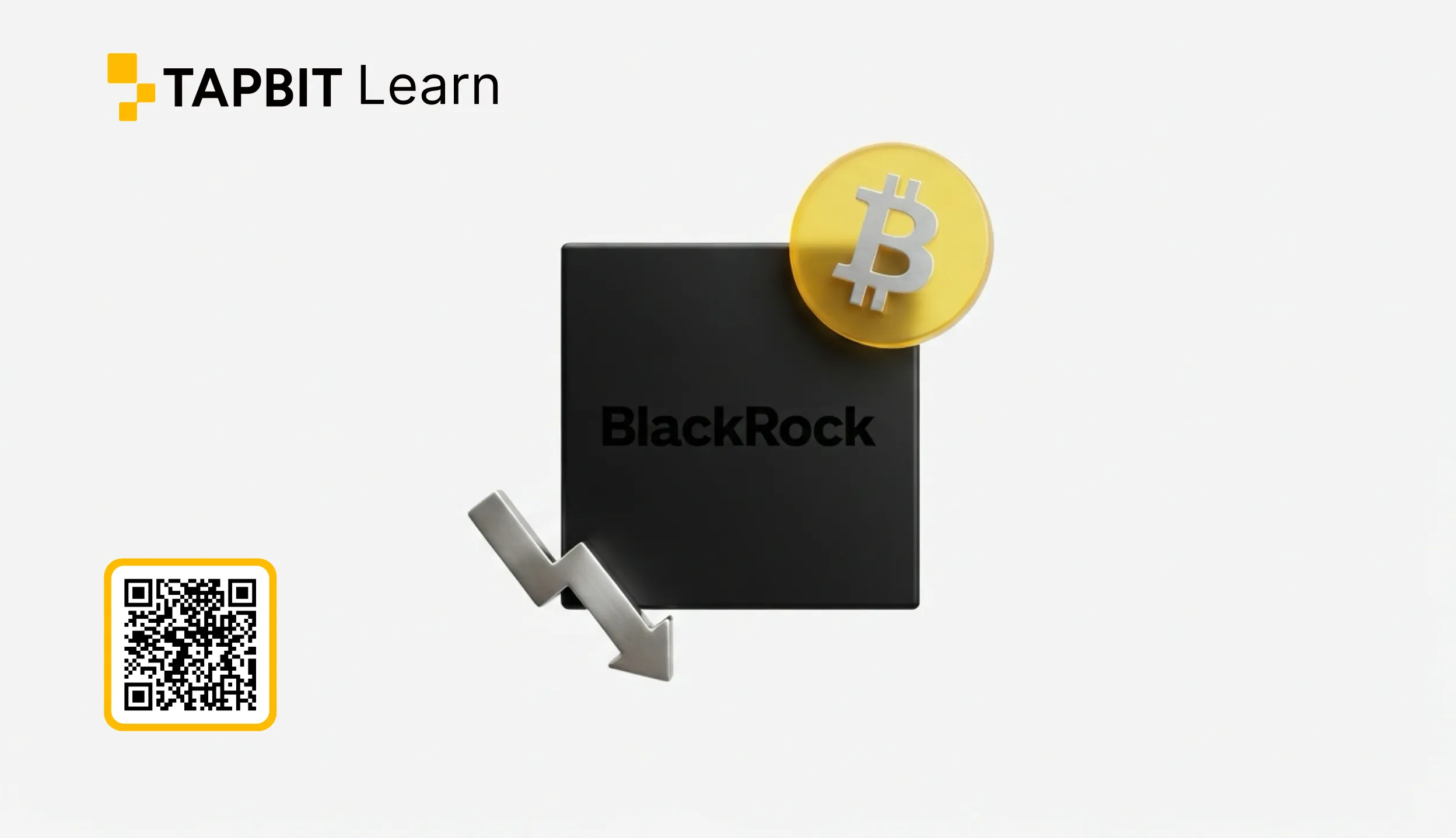 블랙록 비트코인 ETF 차트