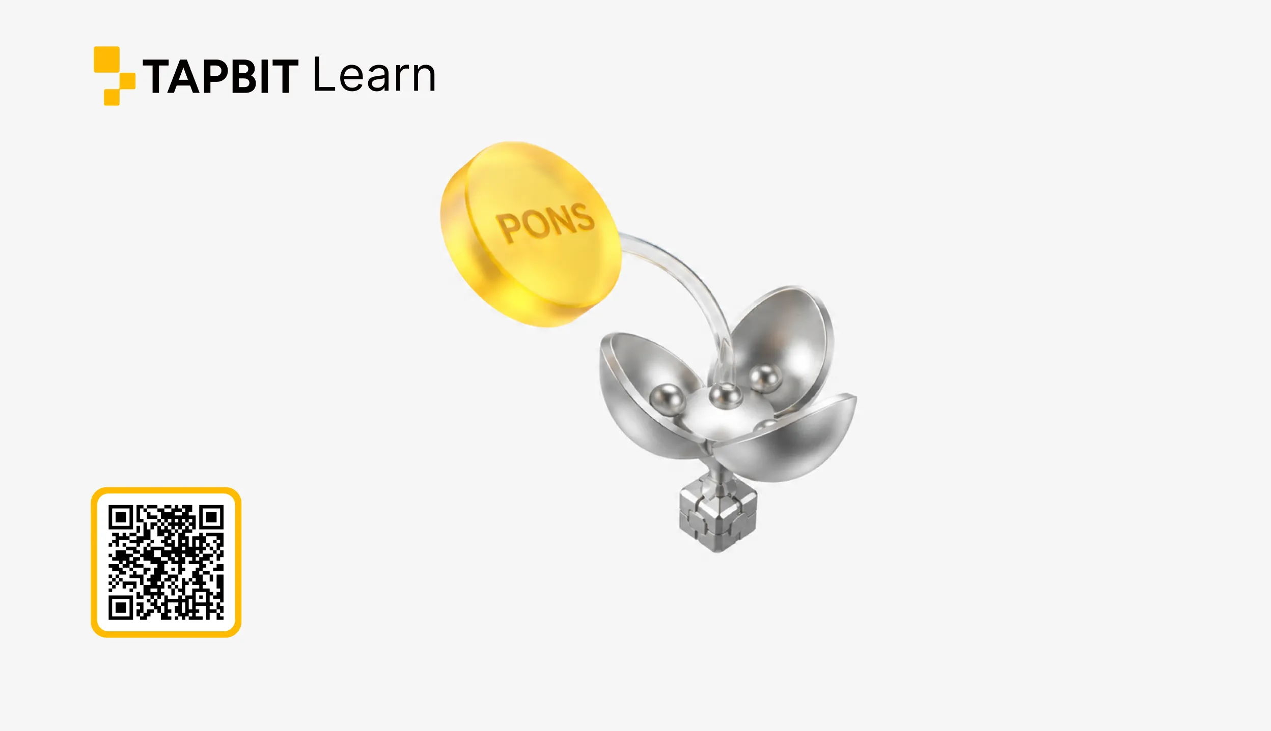 PONS 토큰 대 Pons Launchpad