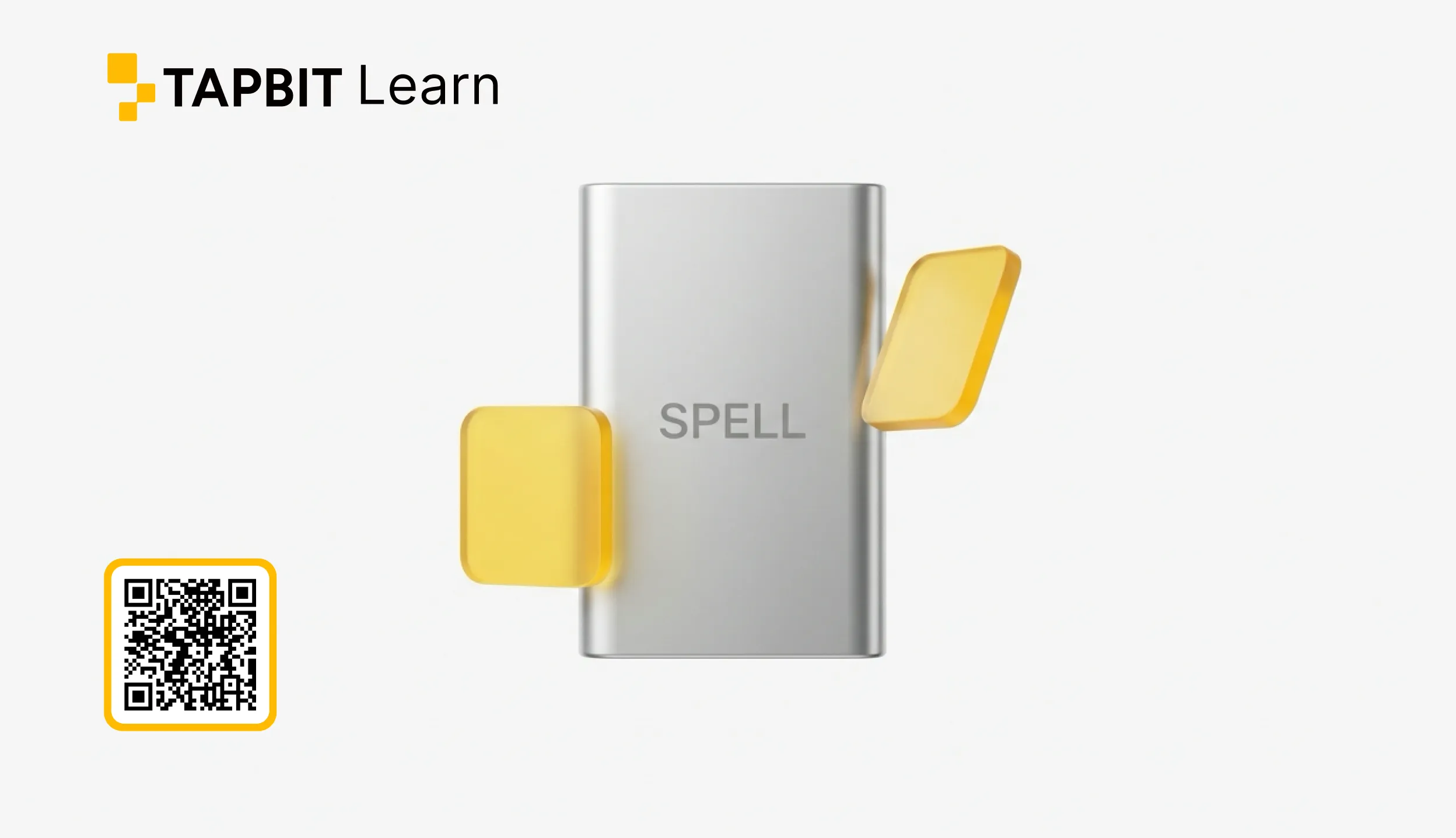 SPELL 토큰 가격
