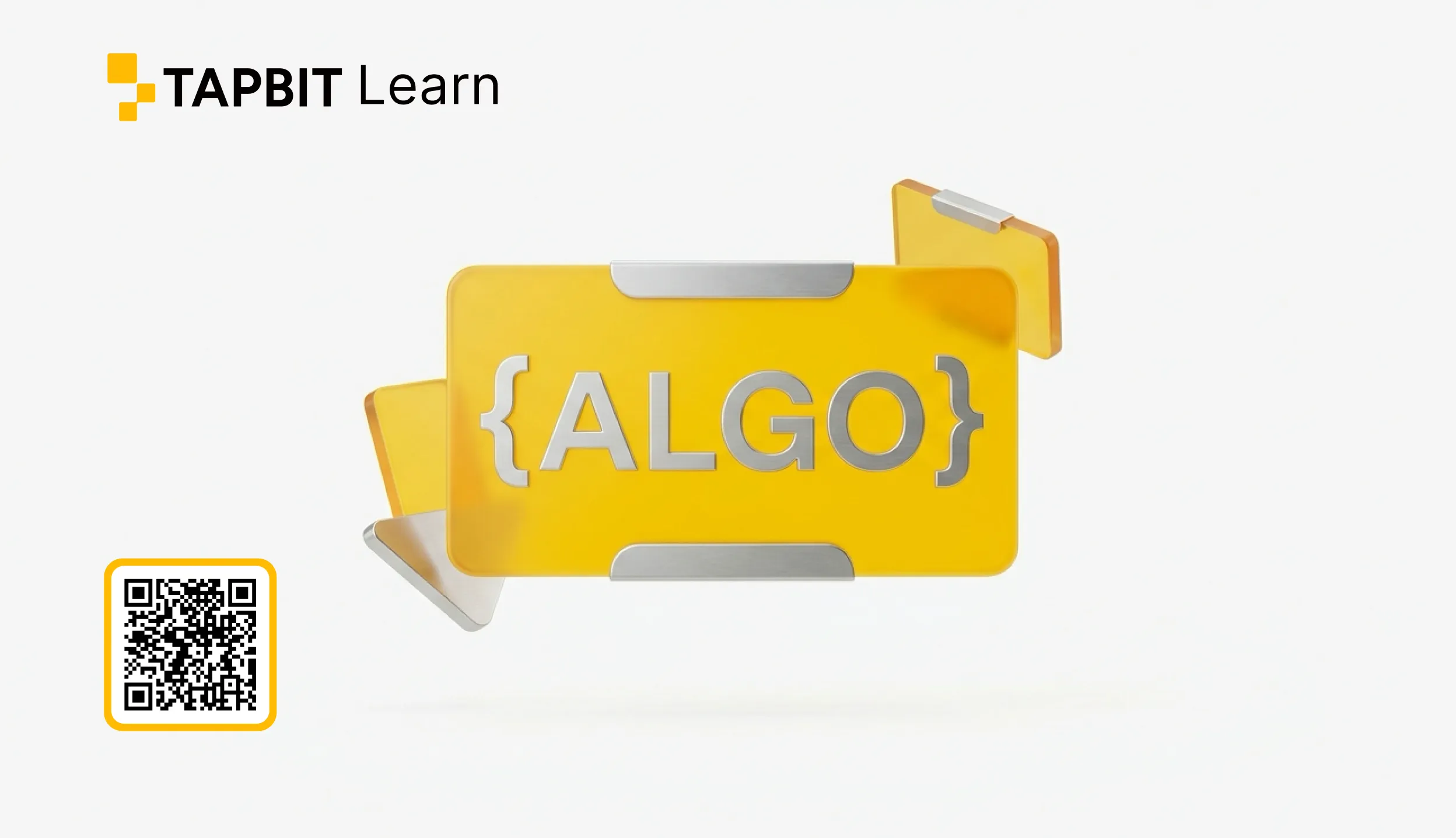 نمودار قیمت ALGO