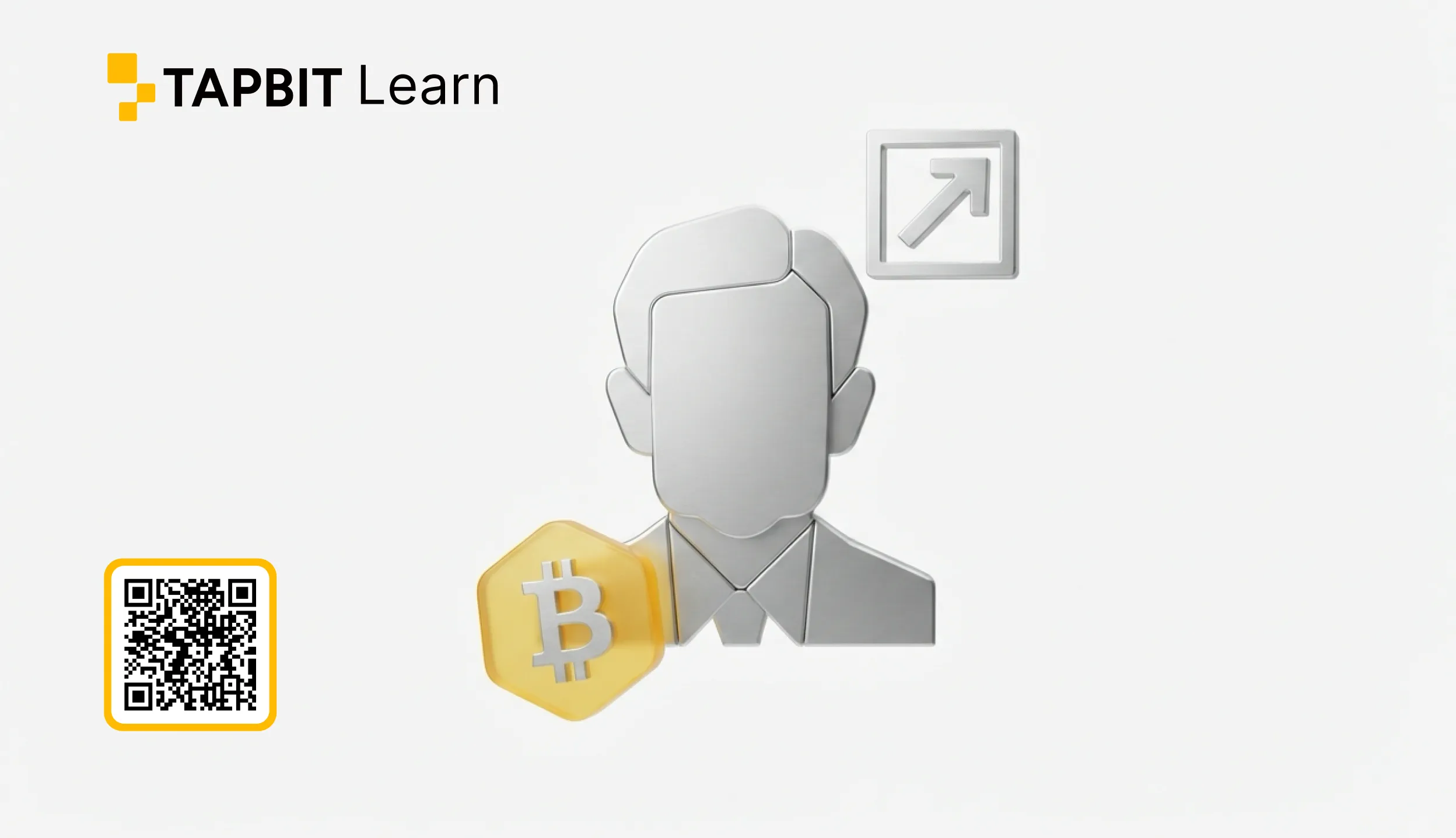 파월 의장 퇴진 논쟁 차트