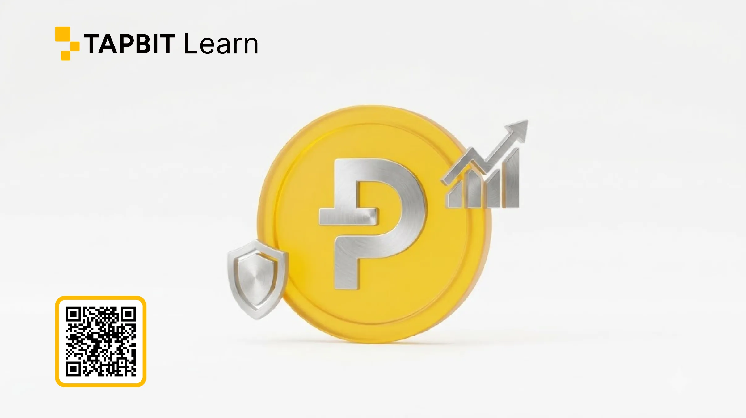 Pax Dollar 준비금 및 스테이블코인 위험