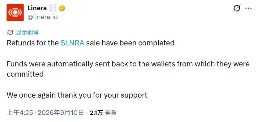 Die Linera-Community-Fundraising ist unerwartet abgekühlt – warum verkauft sich das