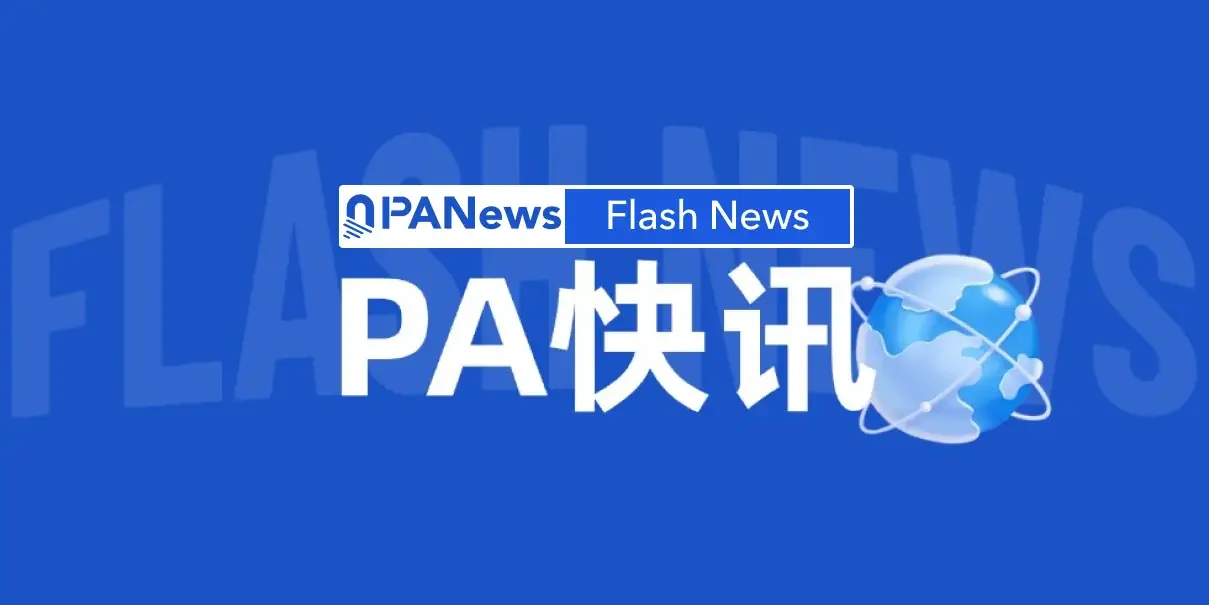 Jiang Zhuoer: - Notícias Tapbit