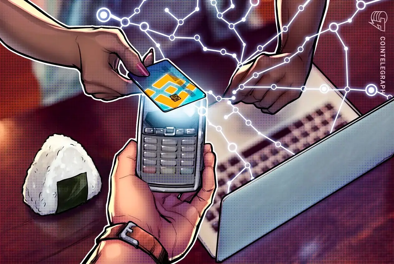 Binance Pay - Tapbit News