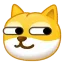 旺柴 icon